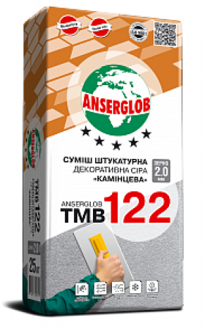 ANSERGLOB TMB122 смесь штукатурная (барашек) серая 25кг