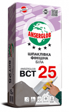 ANSERGLOB BCT 25 шпаклівка фінішна біла 15кг