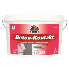 DÜFA Beton-Kontakt 2,5кг