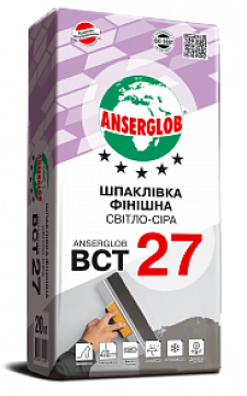 ANSERGLOB BCT 27 шпаклівка фінішна світло-сіра 20кг