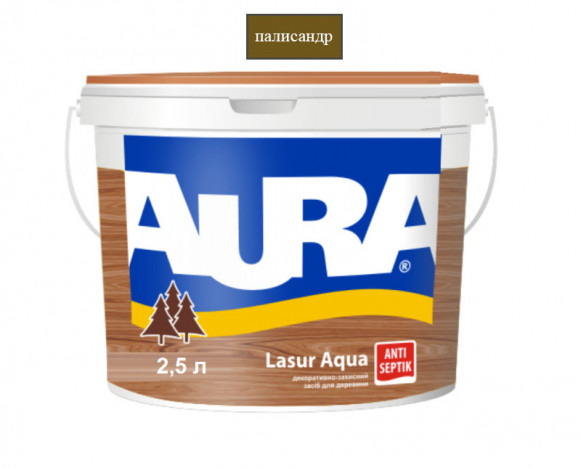 AURA Lasur Aqua ( палісандр) 0,75л 