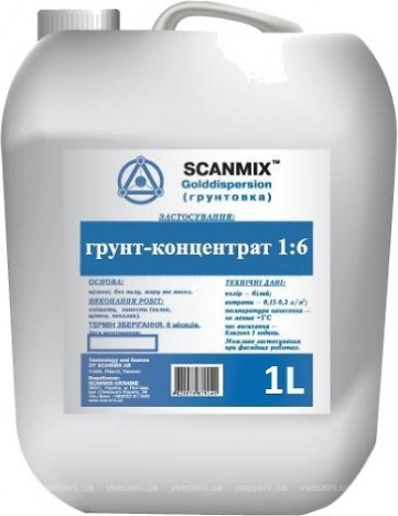 SCANMIX  грунтовка акриловая концентрат 1:6 1л