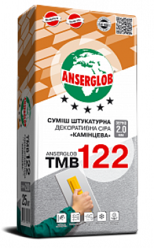 ANSERGLOB TMB122 суміш штукатурна (баранчик) сіра 25кг