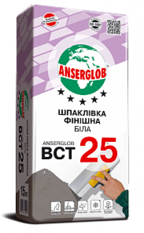 ANSERGLOB BCT 25 шпаклівка фінішна біла 15кг