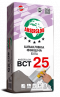 ANSERGLOB BCT 25 шпаклевка финишная белая 15кг